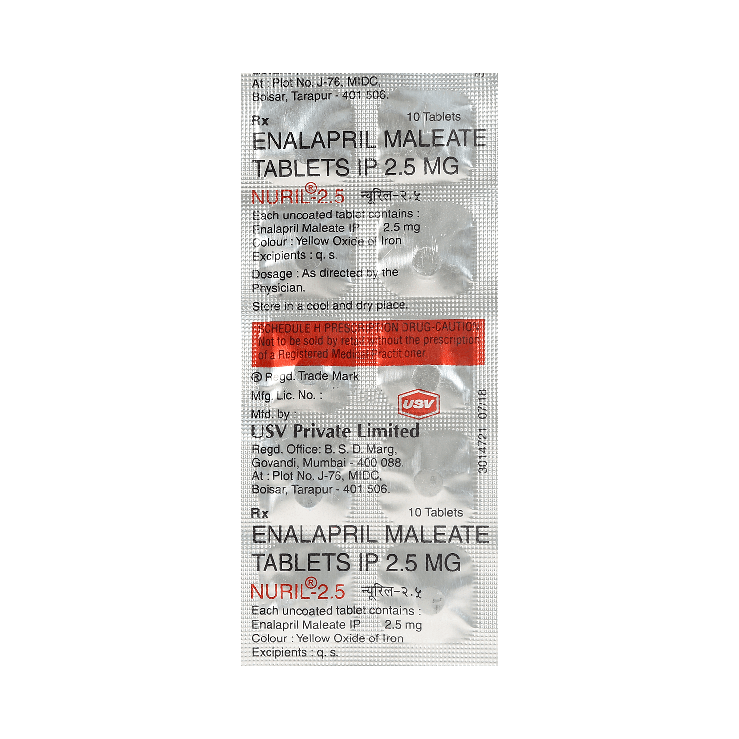medicine