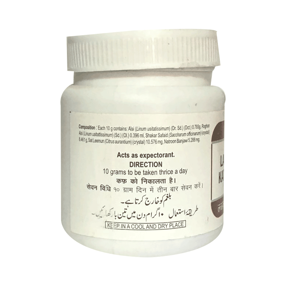 medicine