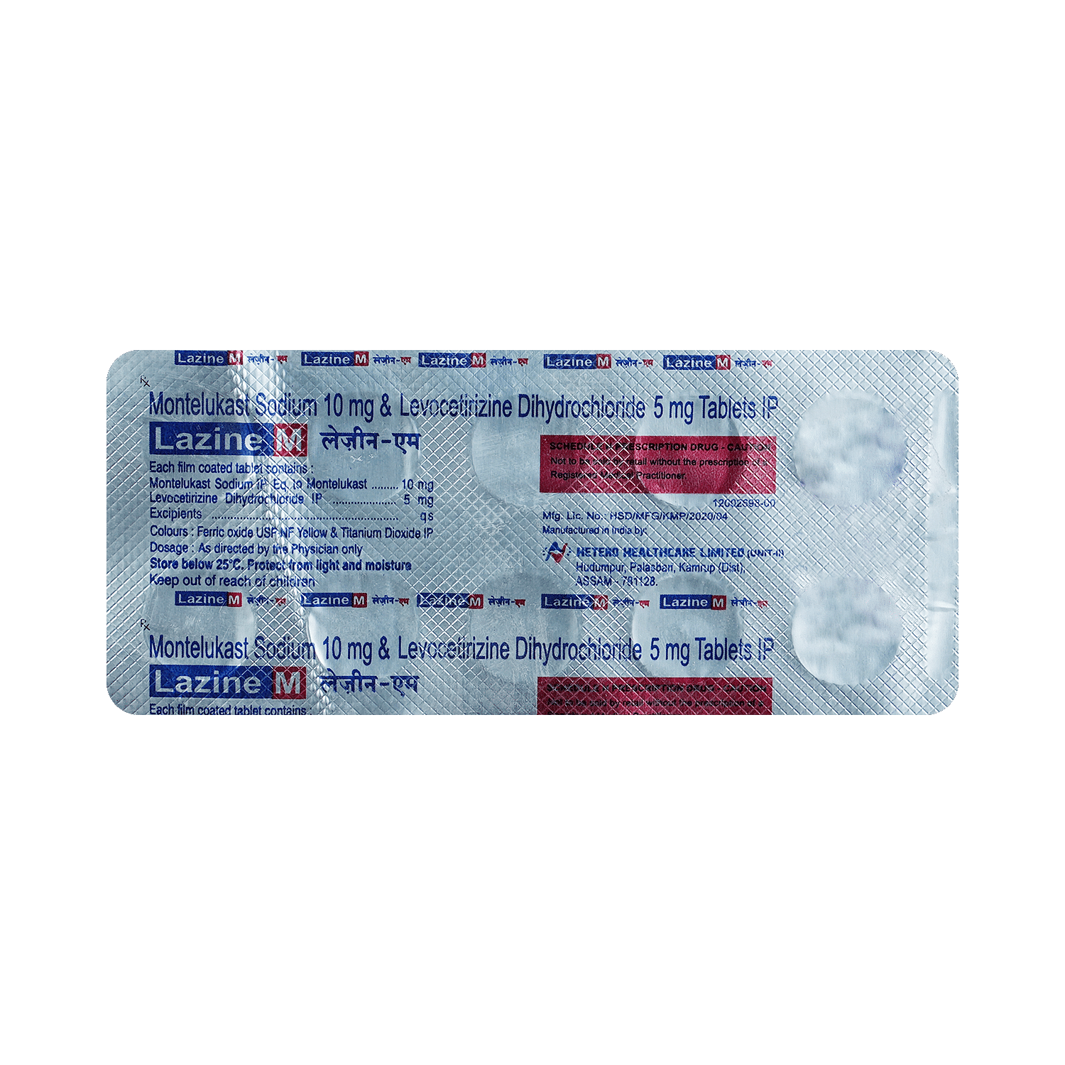 medicine