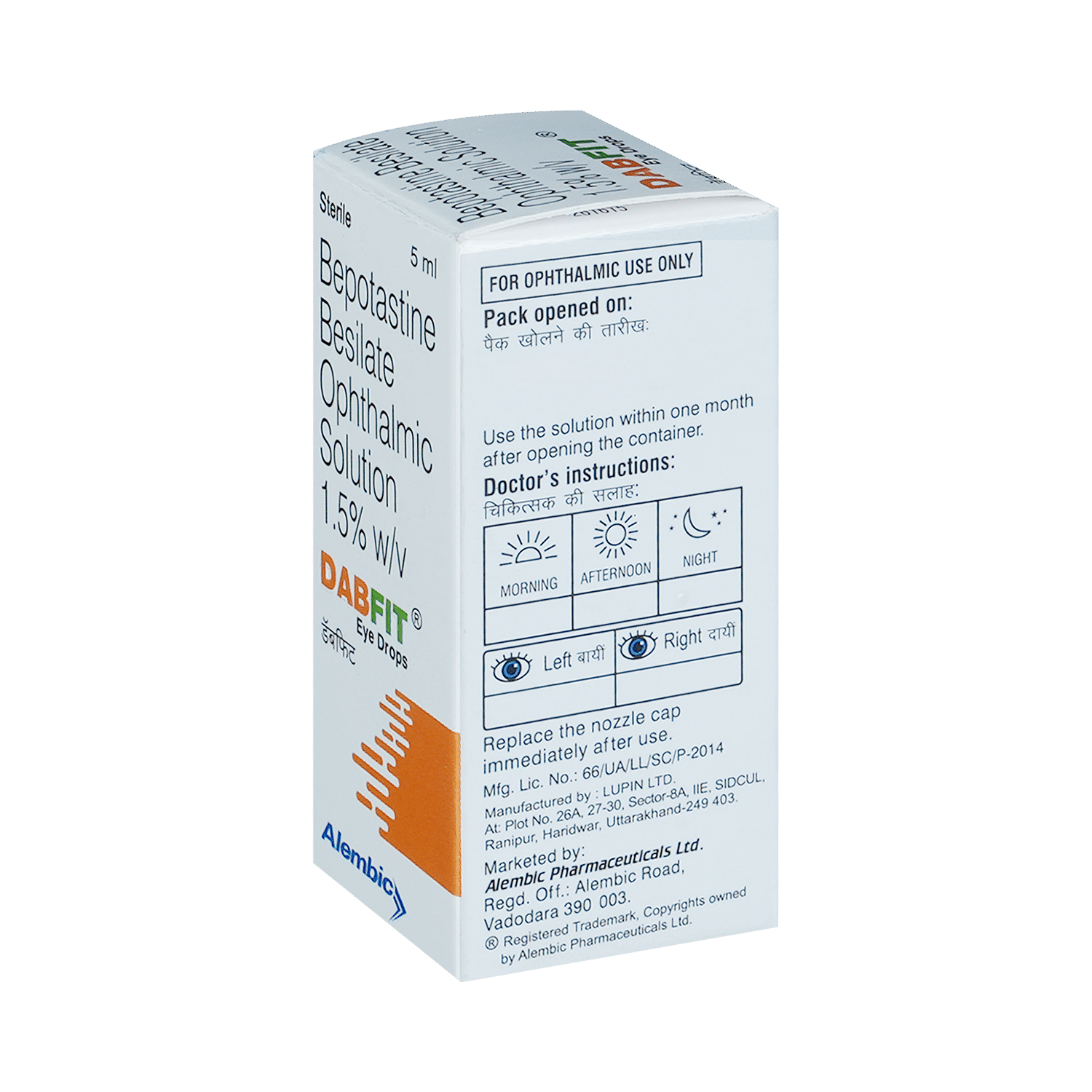 medicine