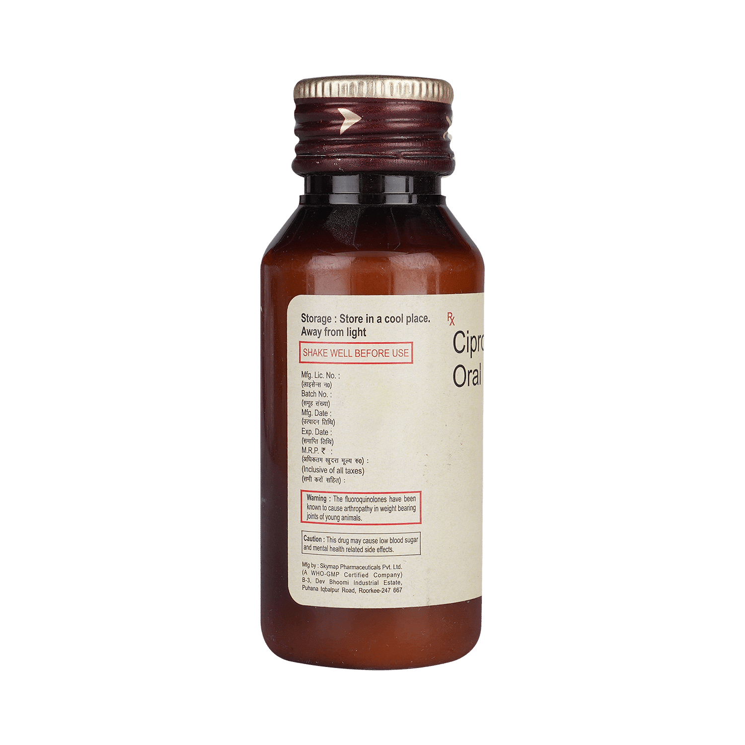 medicine