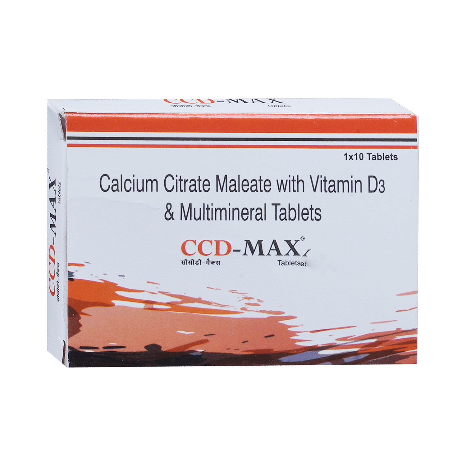 medicine