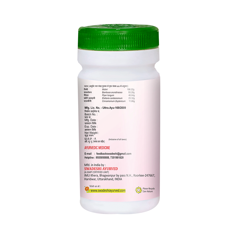 medicine