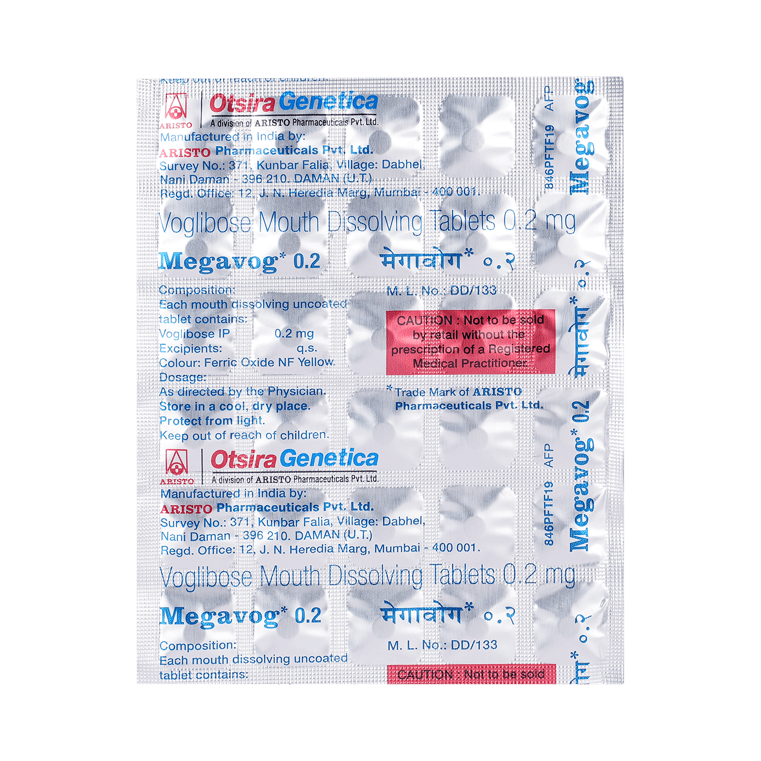 medicine