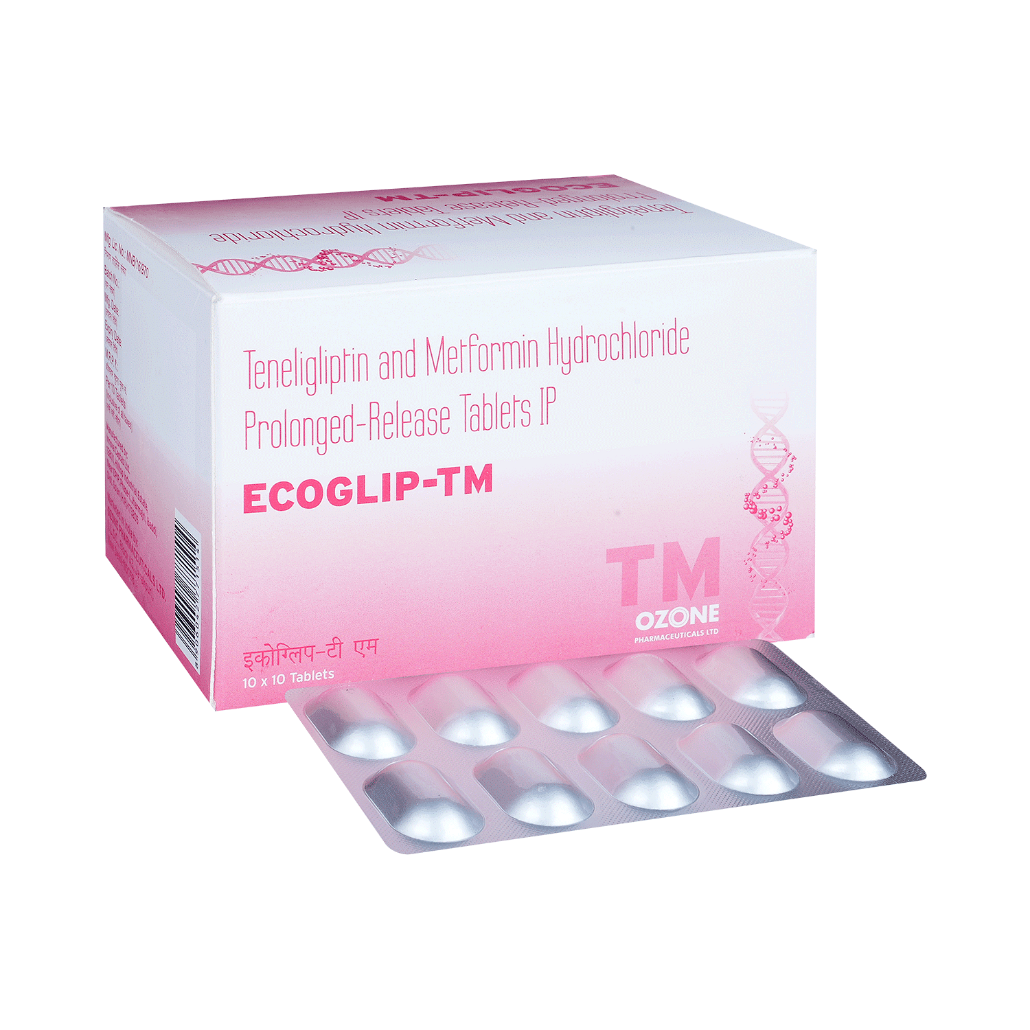 medicine