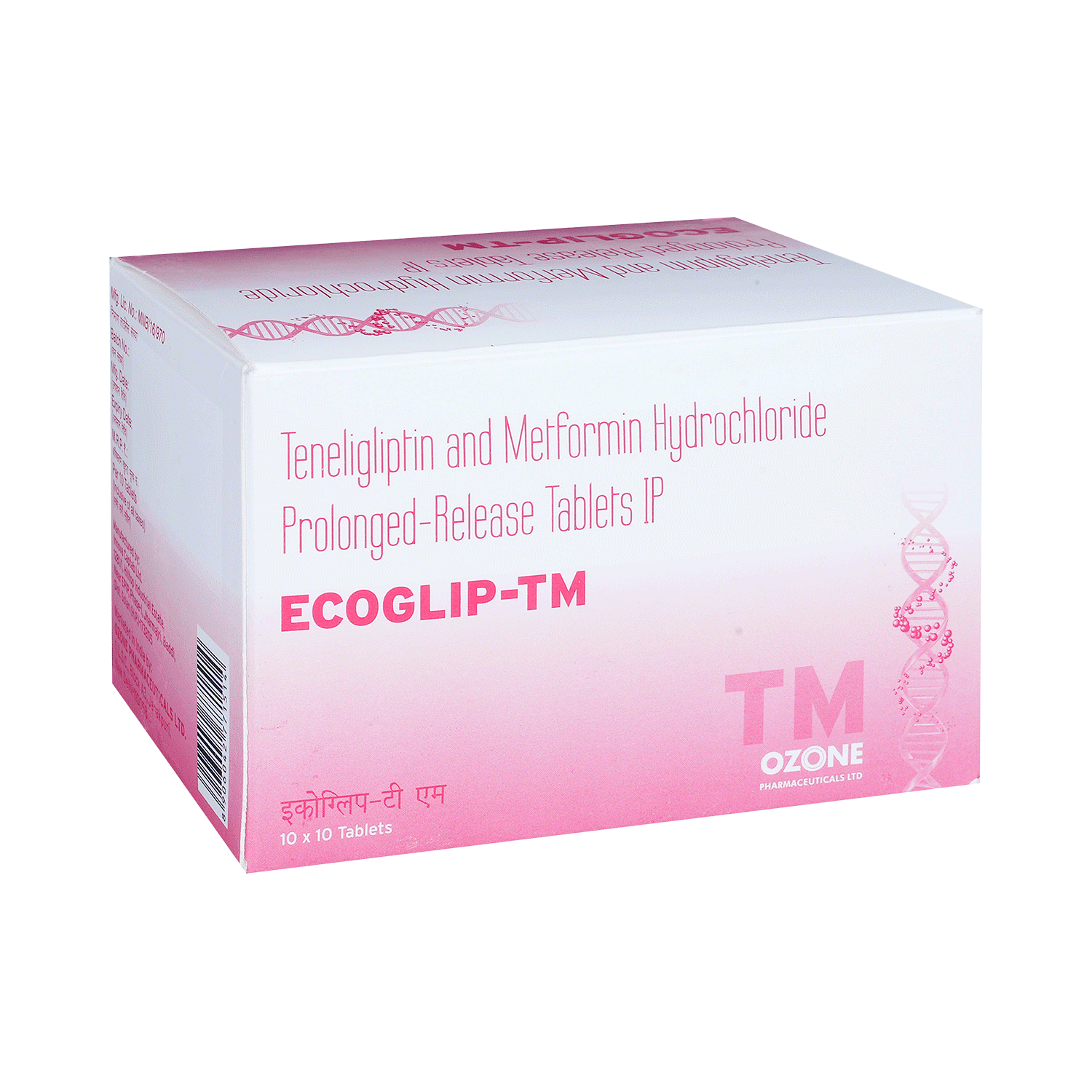 medicine