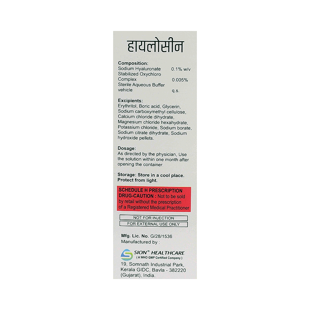 medicine