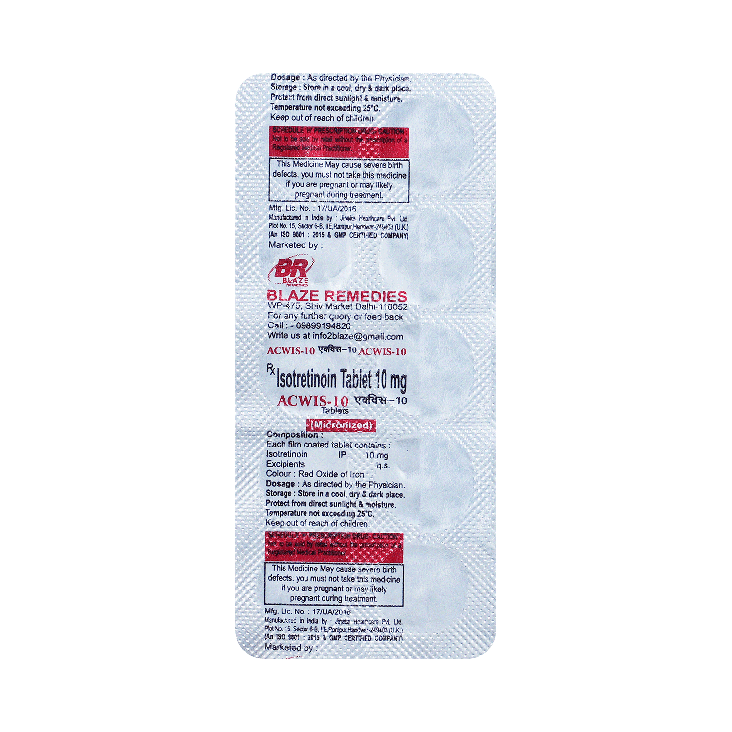 medicine