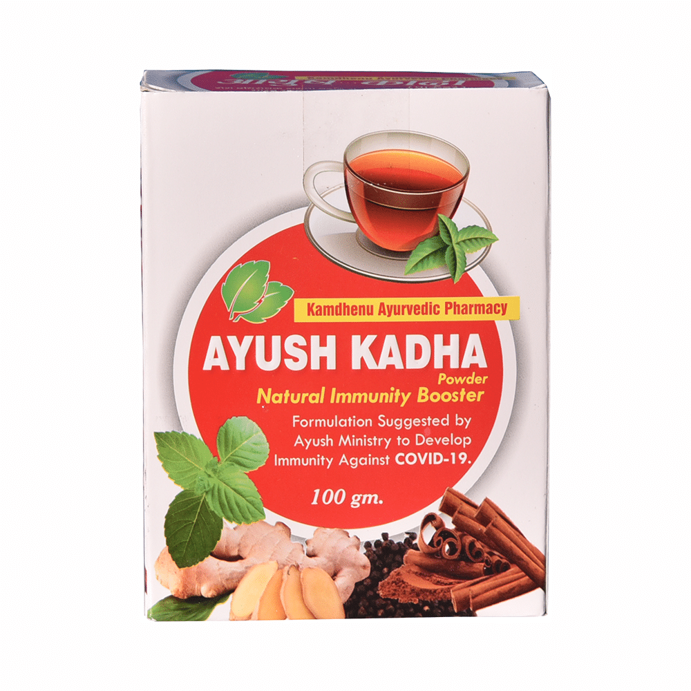 Kamdhenu Ayurvedic Pharmacy Ayush Kadha Powder