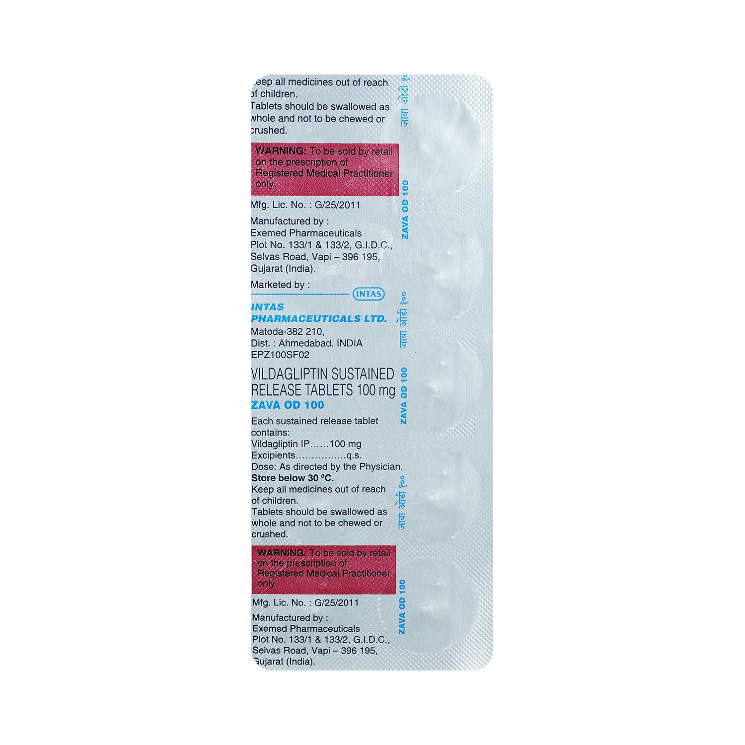 medicine
