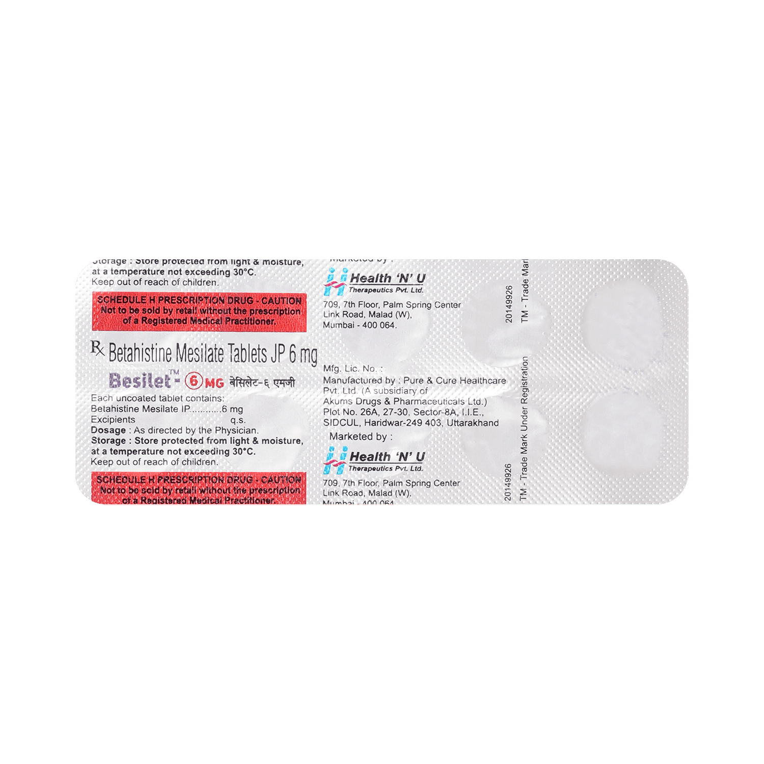 medicine