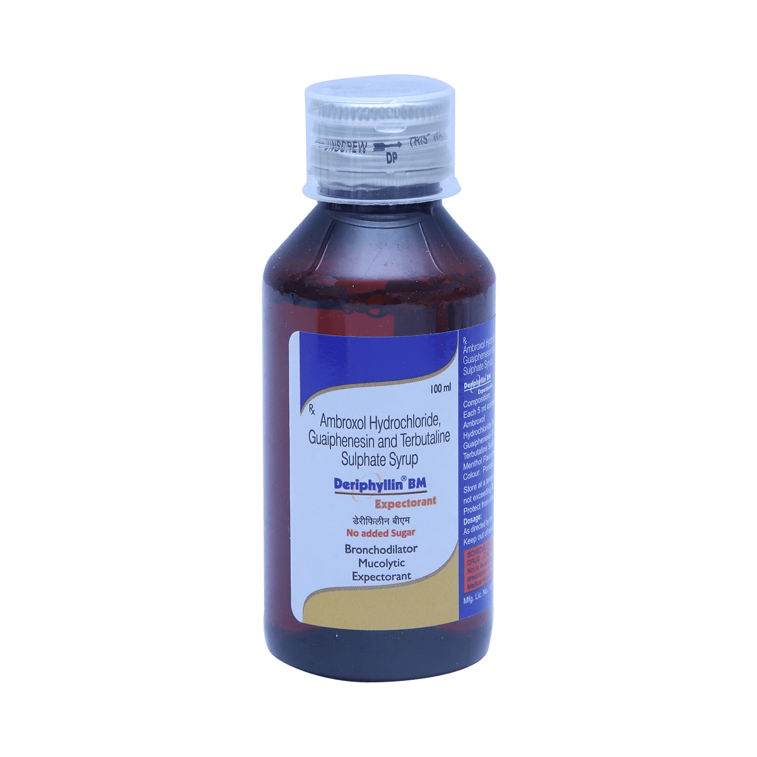 medicine