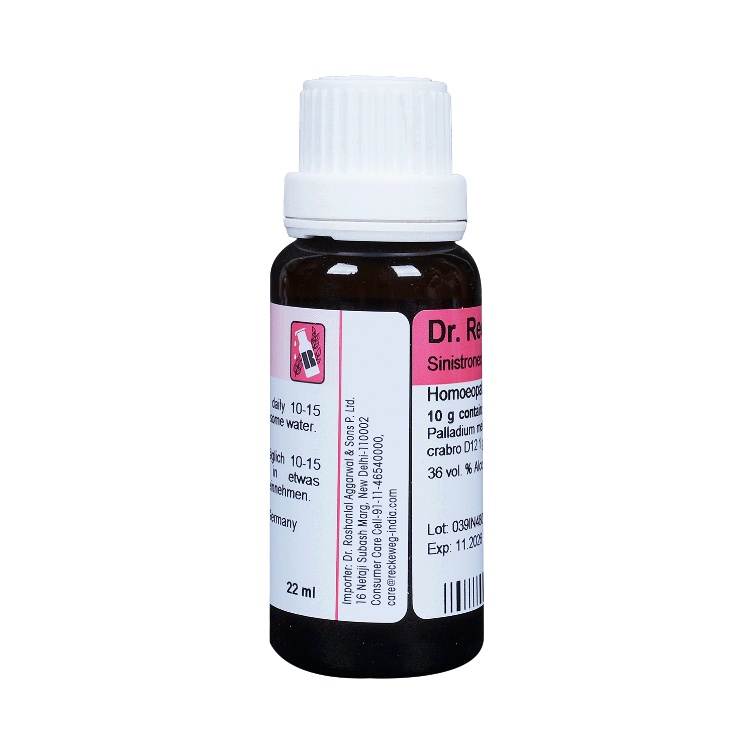 medicine
