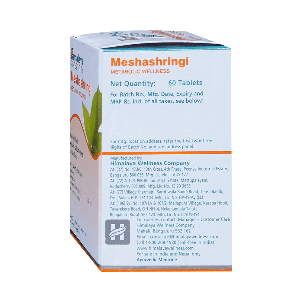 medicine