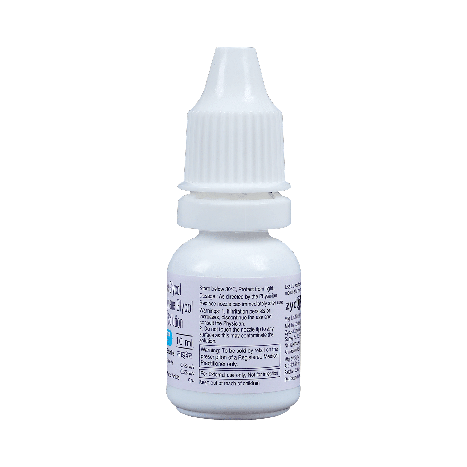 medicine