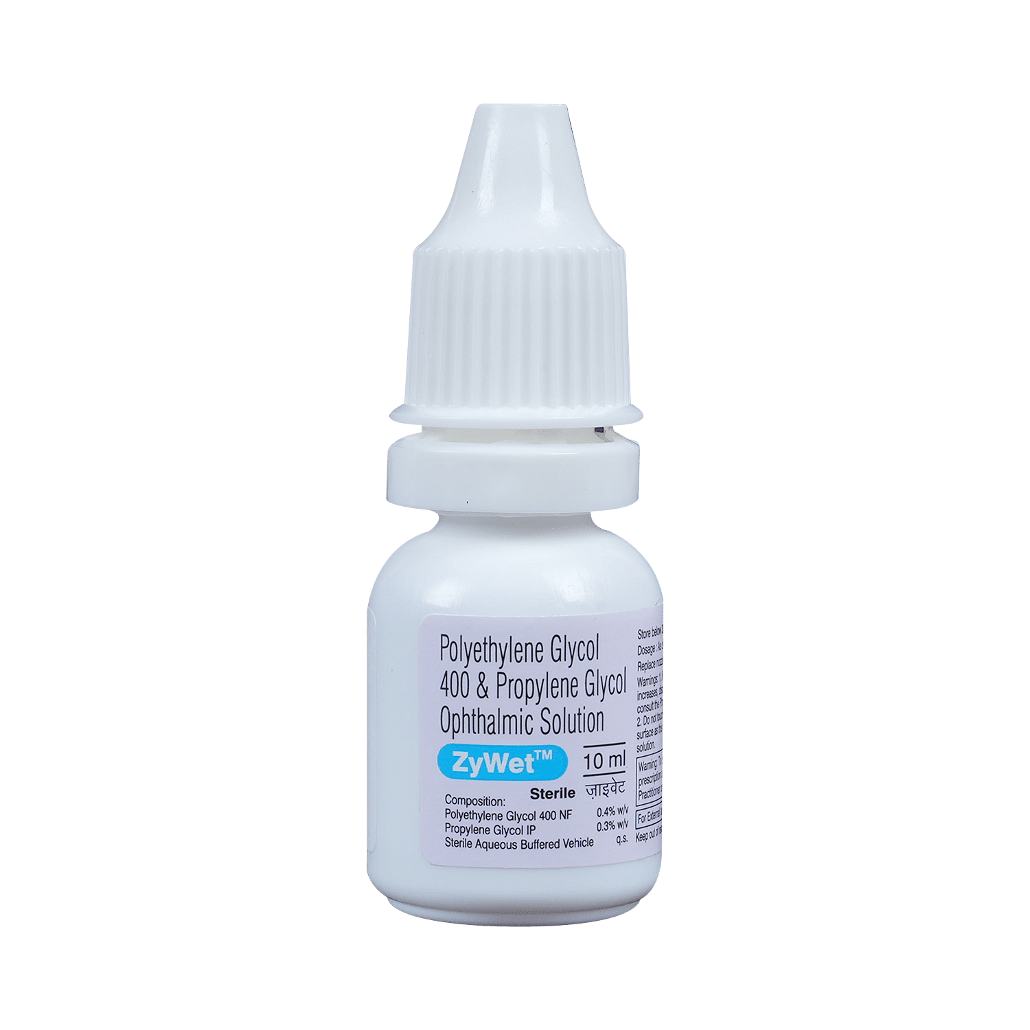 medicine