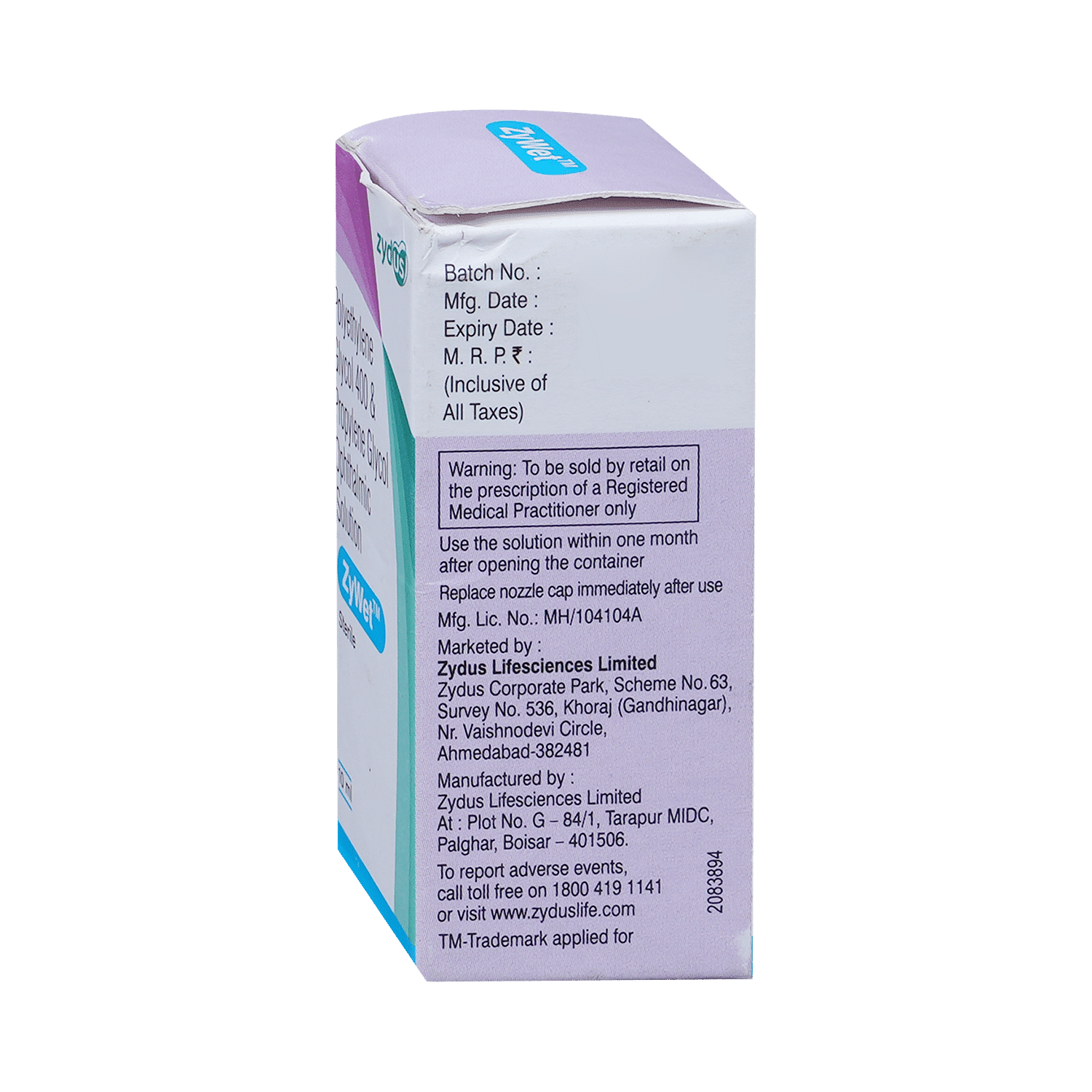medicine