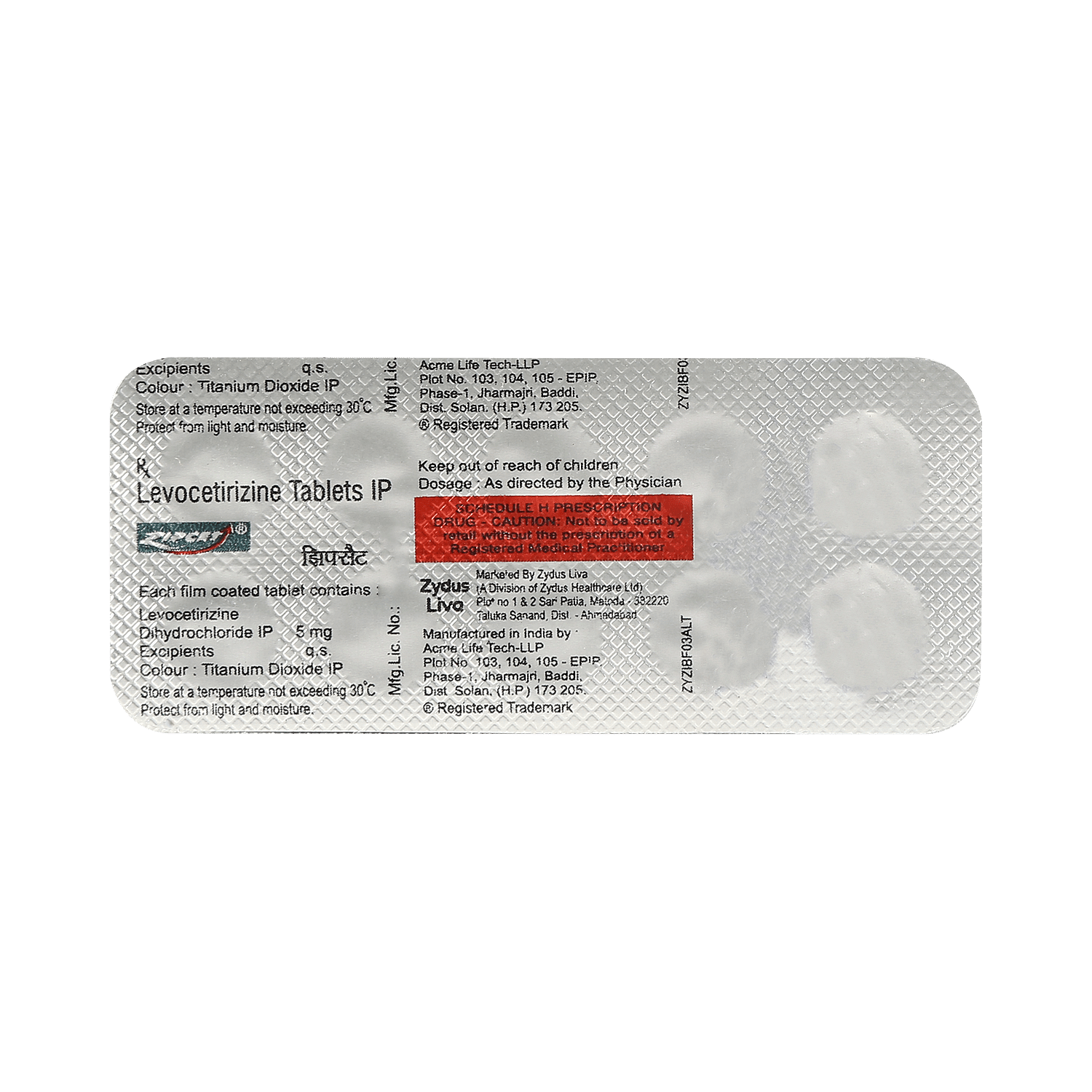 medicine