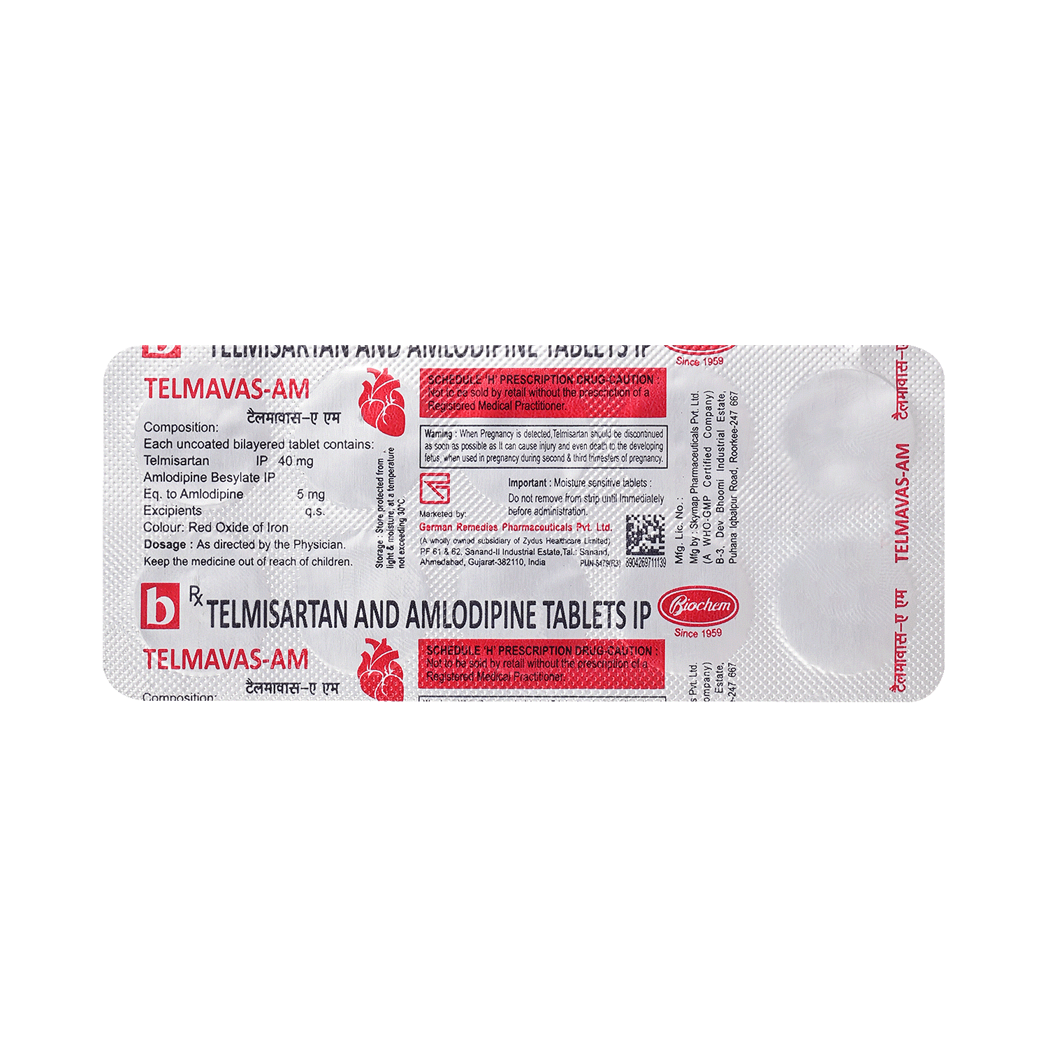 medicine