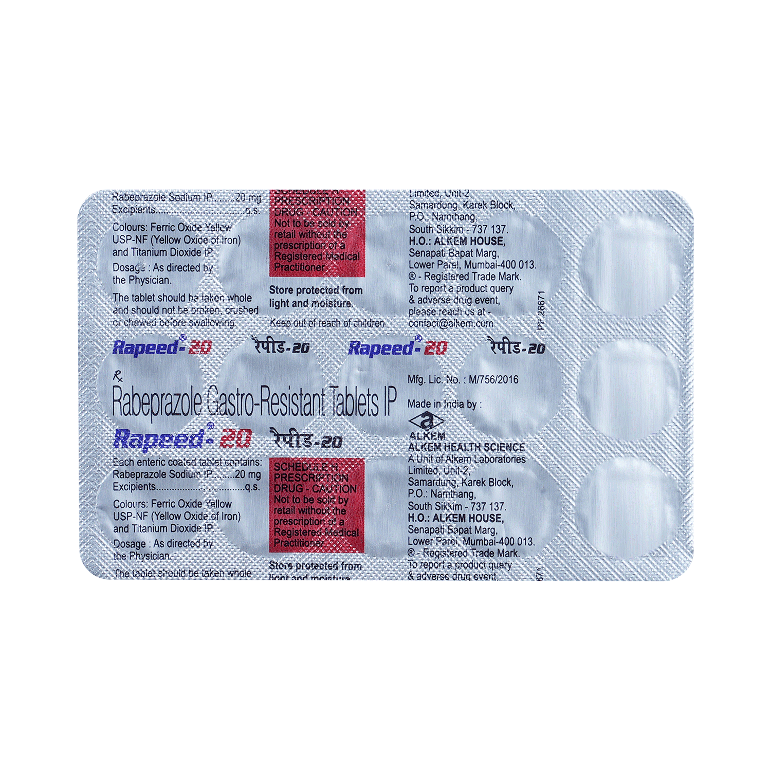 medicine