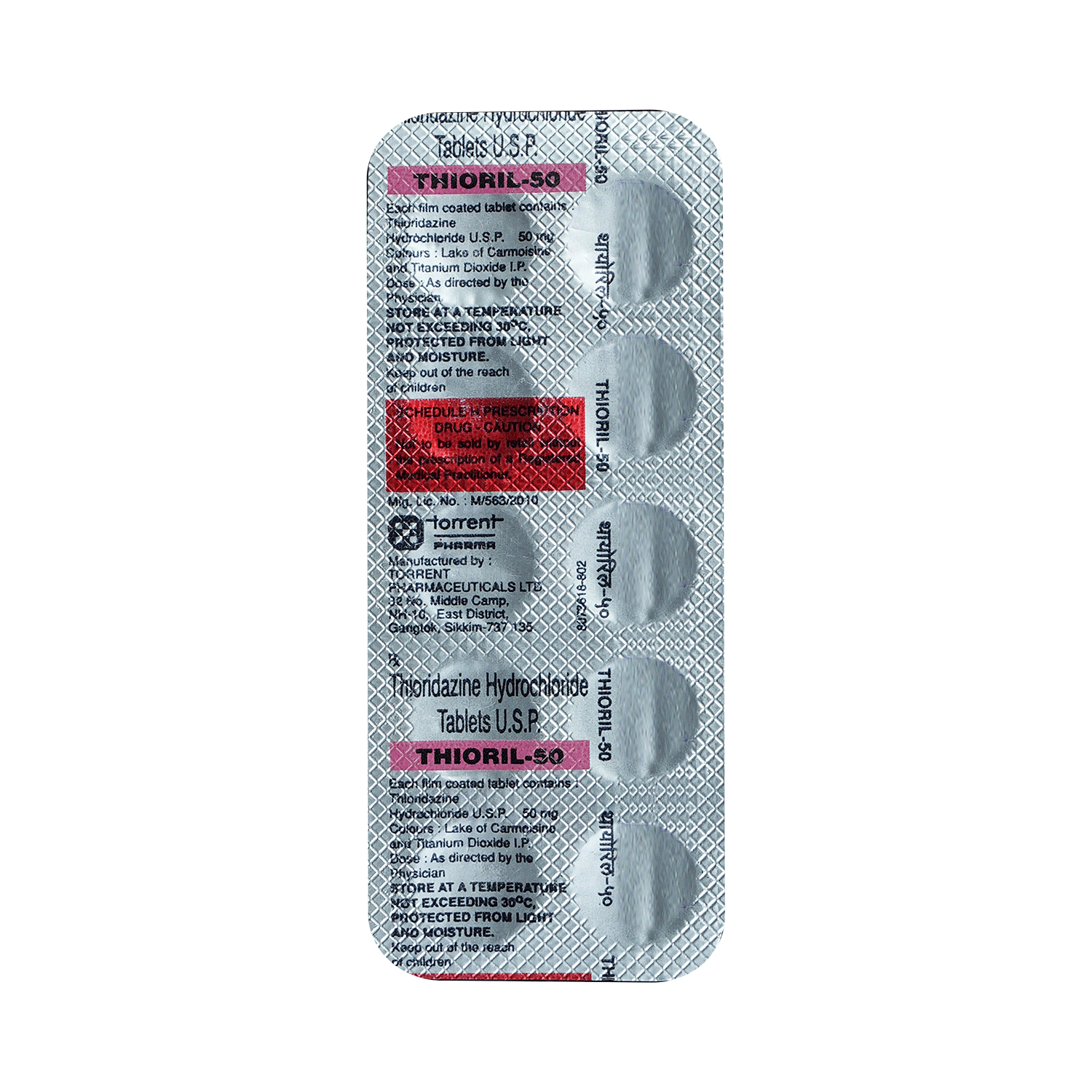 medicine