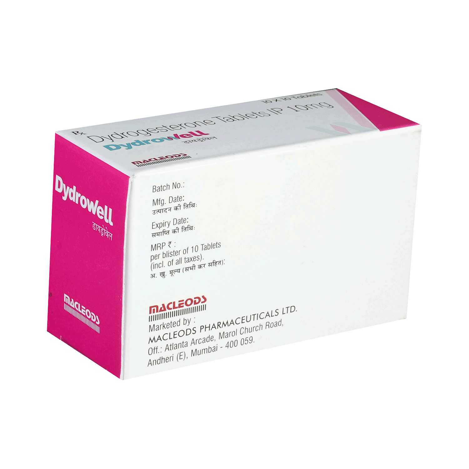 medicine
