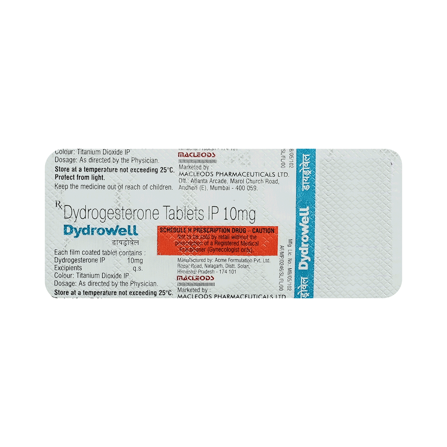 medicine
