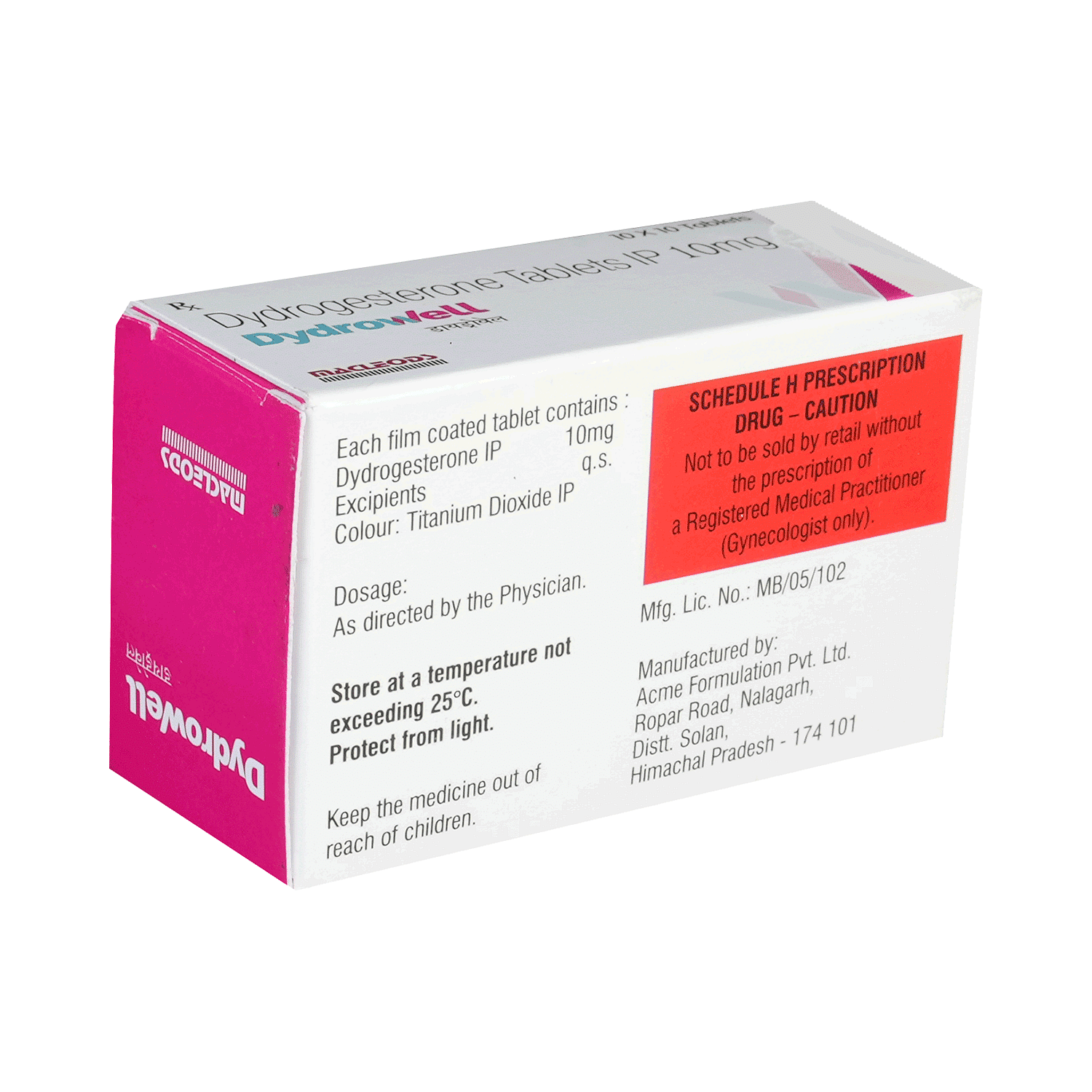 medicine