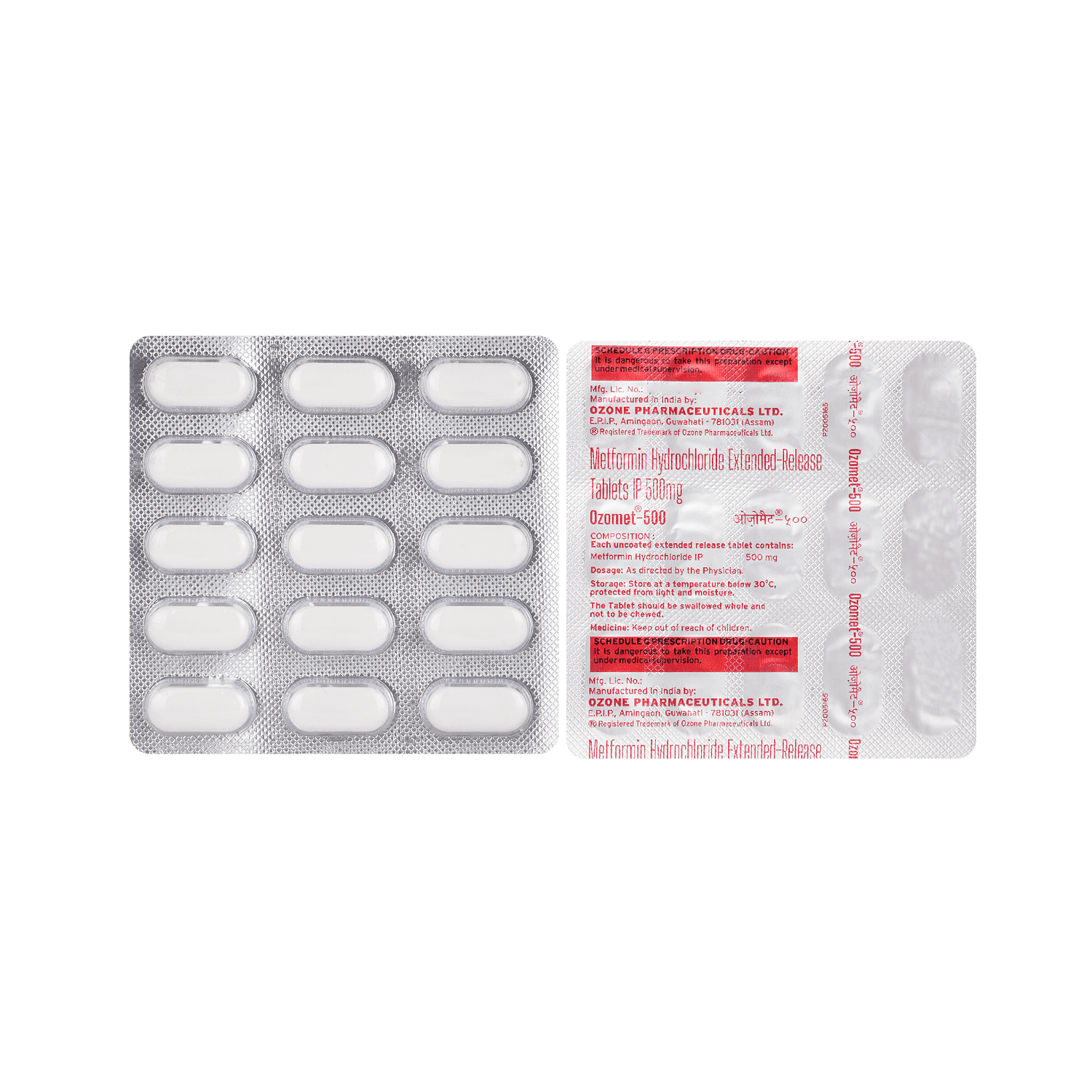 medicine