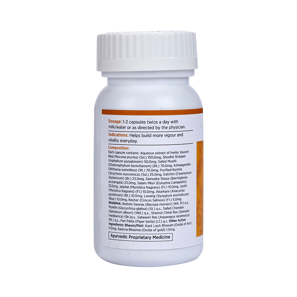 medicine