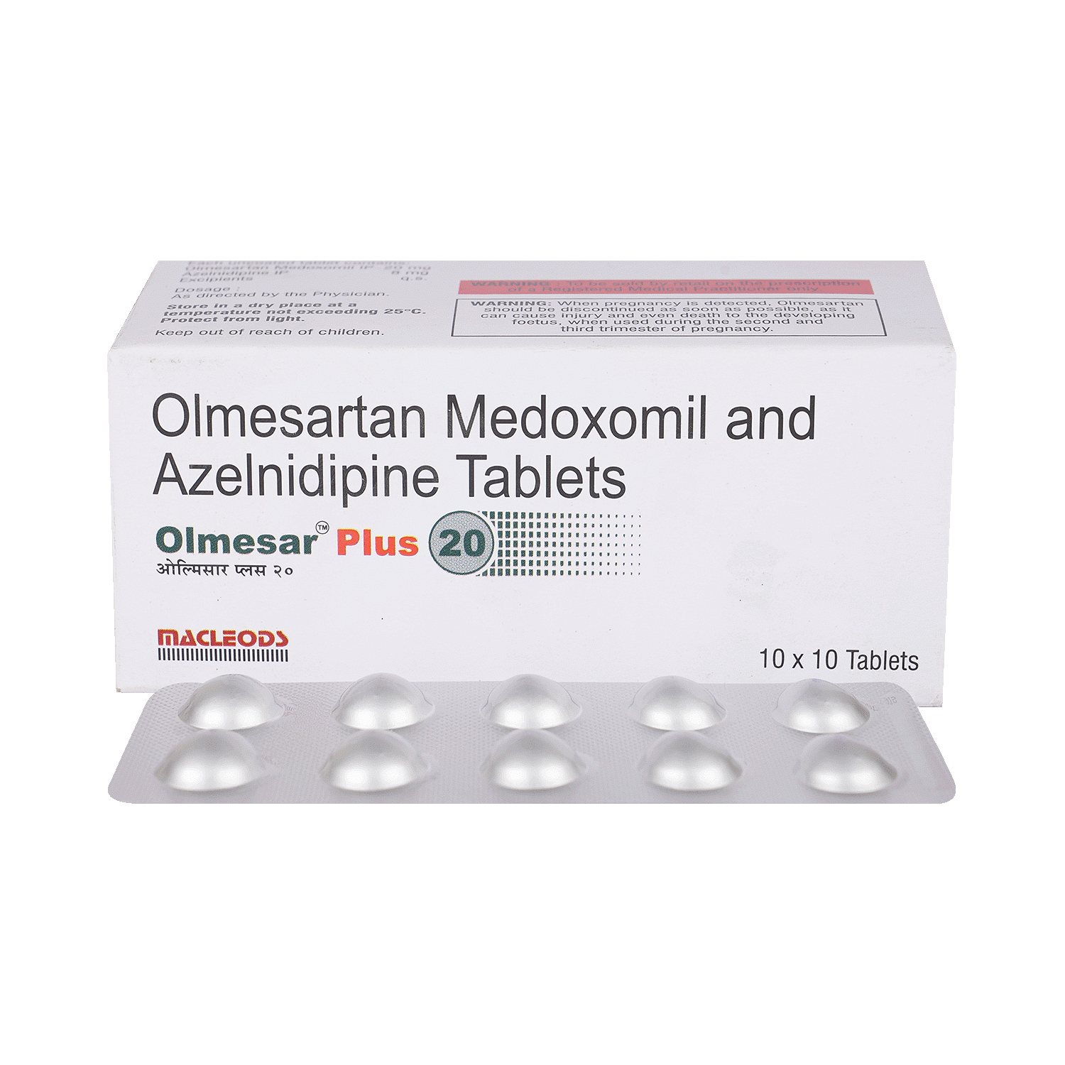 medicine