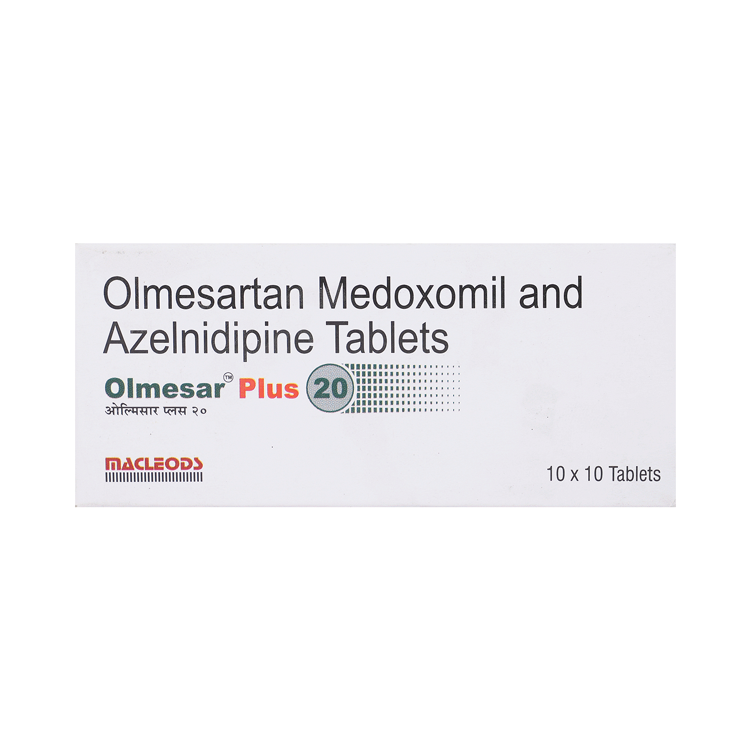 medicine