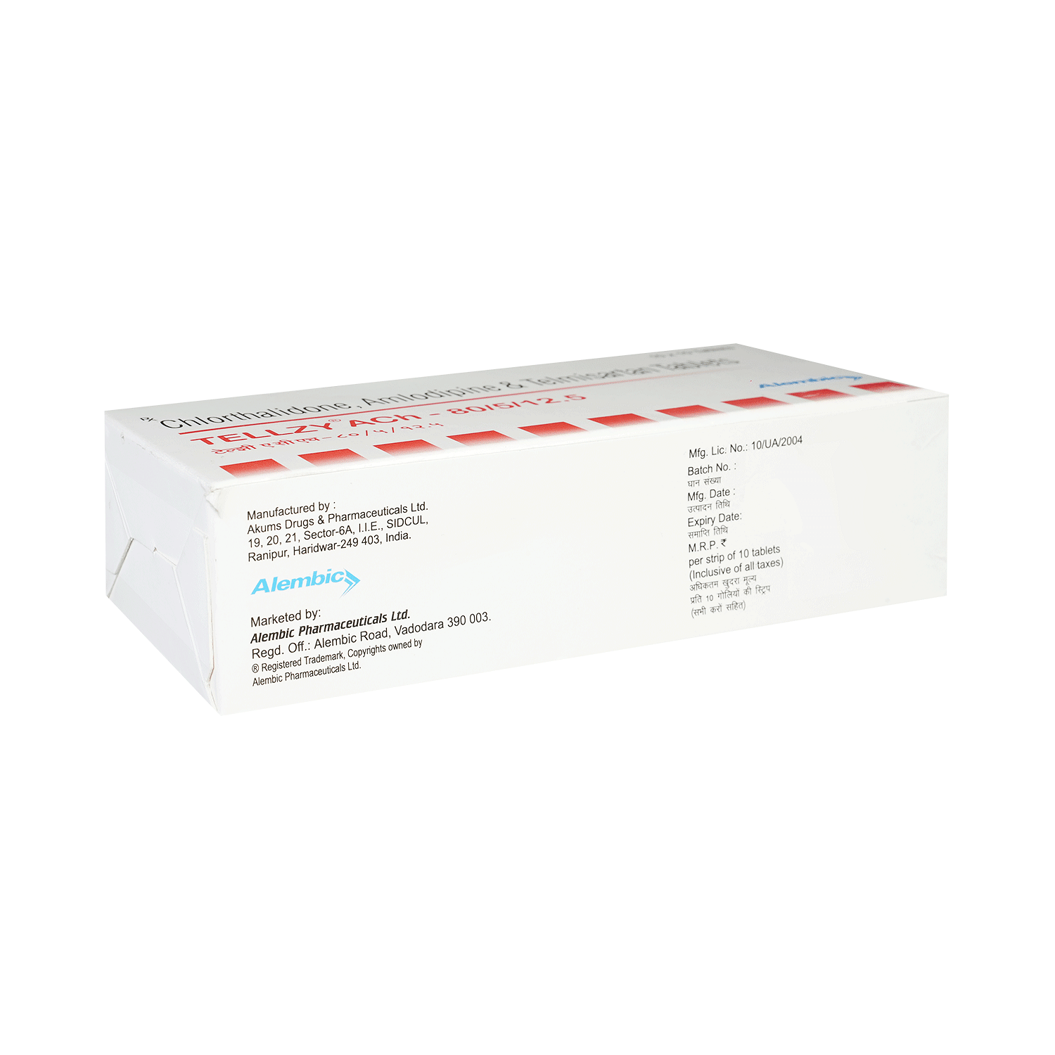 medicine