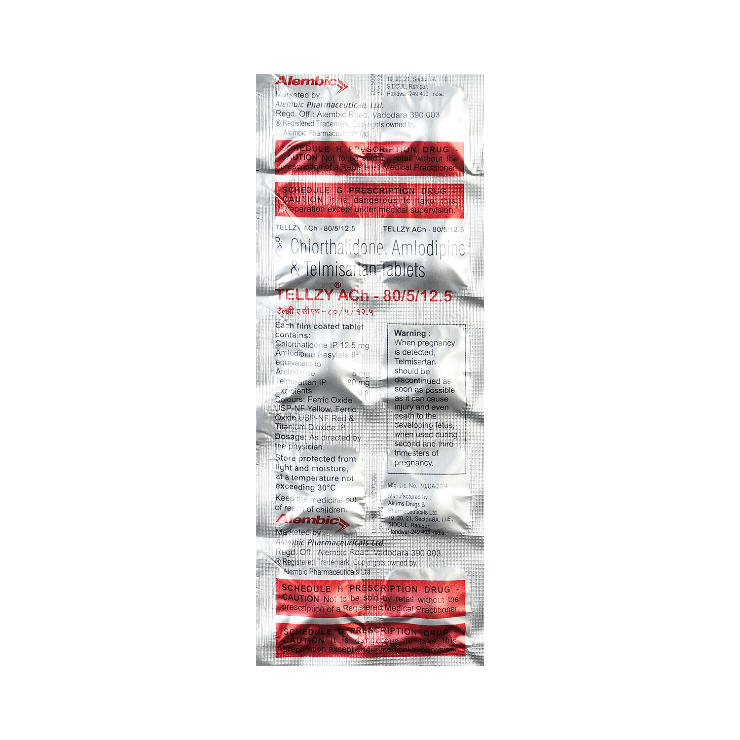 medicine