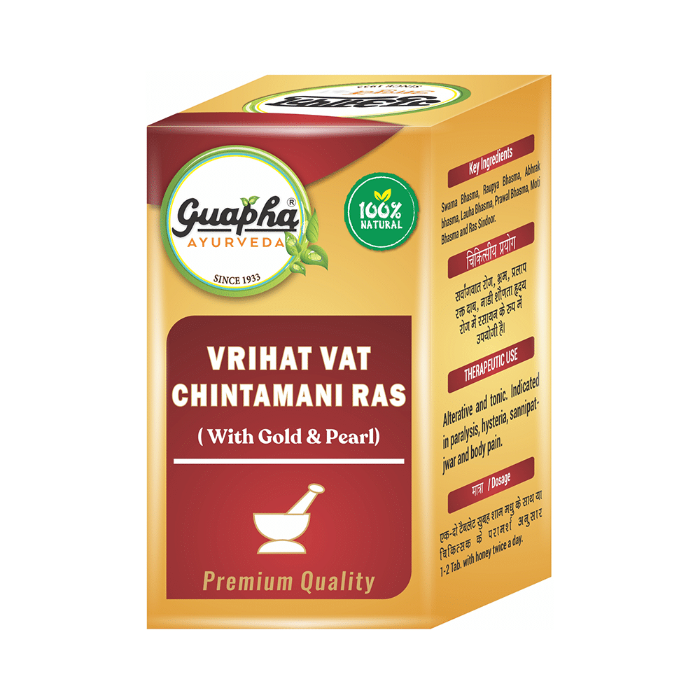 Guapha Ayurveda Vrihat Vat Chintamani Ras (with Gold & Pearl) | Helps Manage Fever & Body Pain