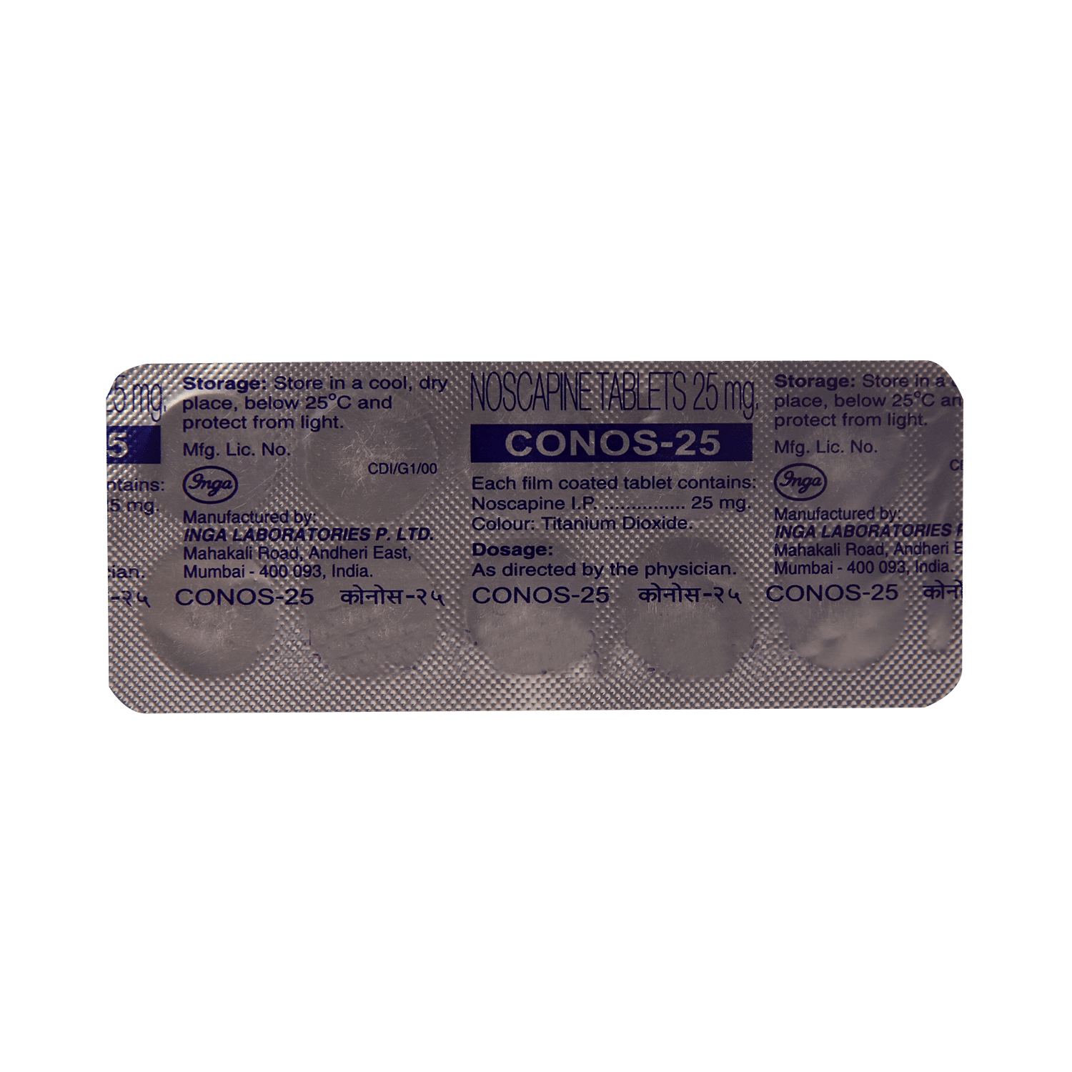 medicine