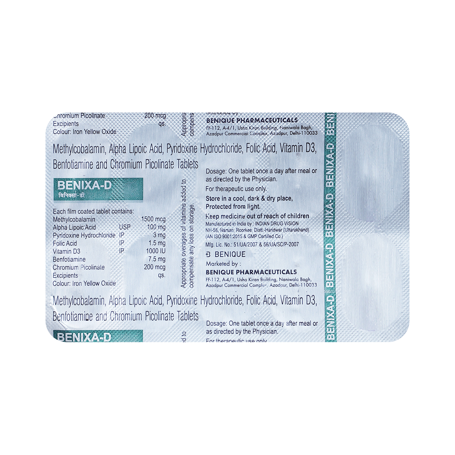 medicine
