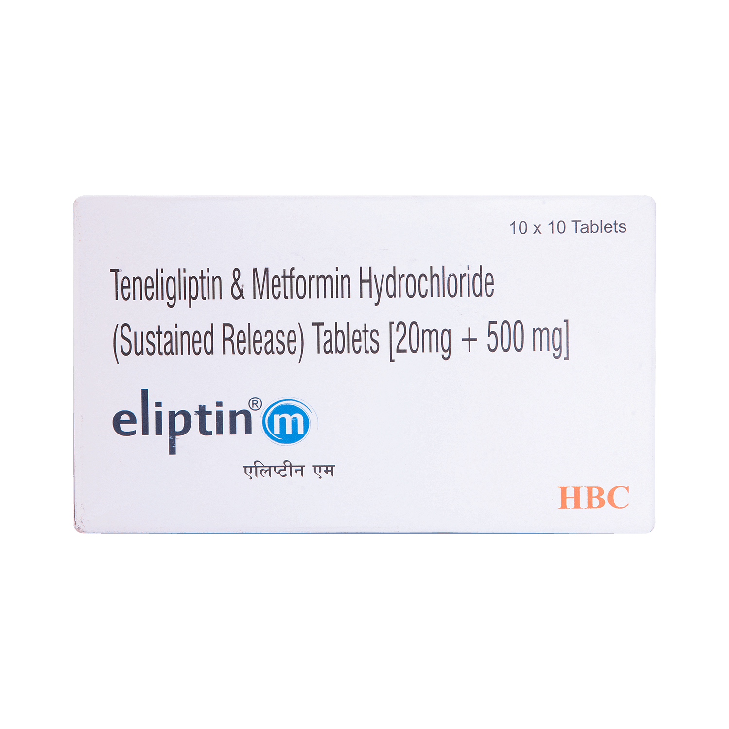 medicine