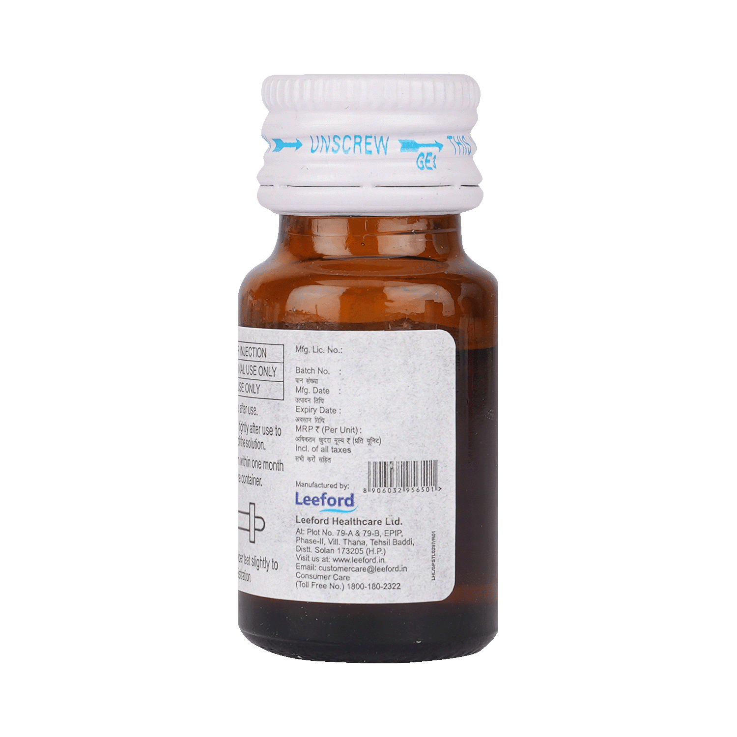 medicine