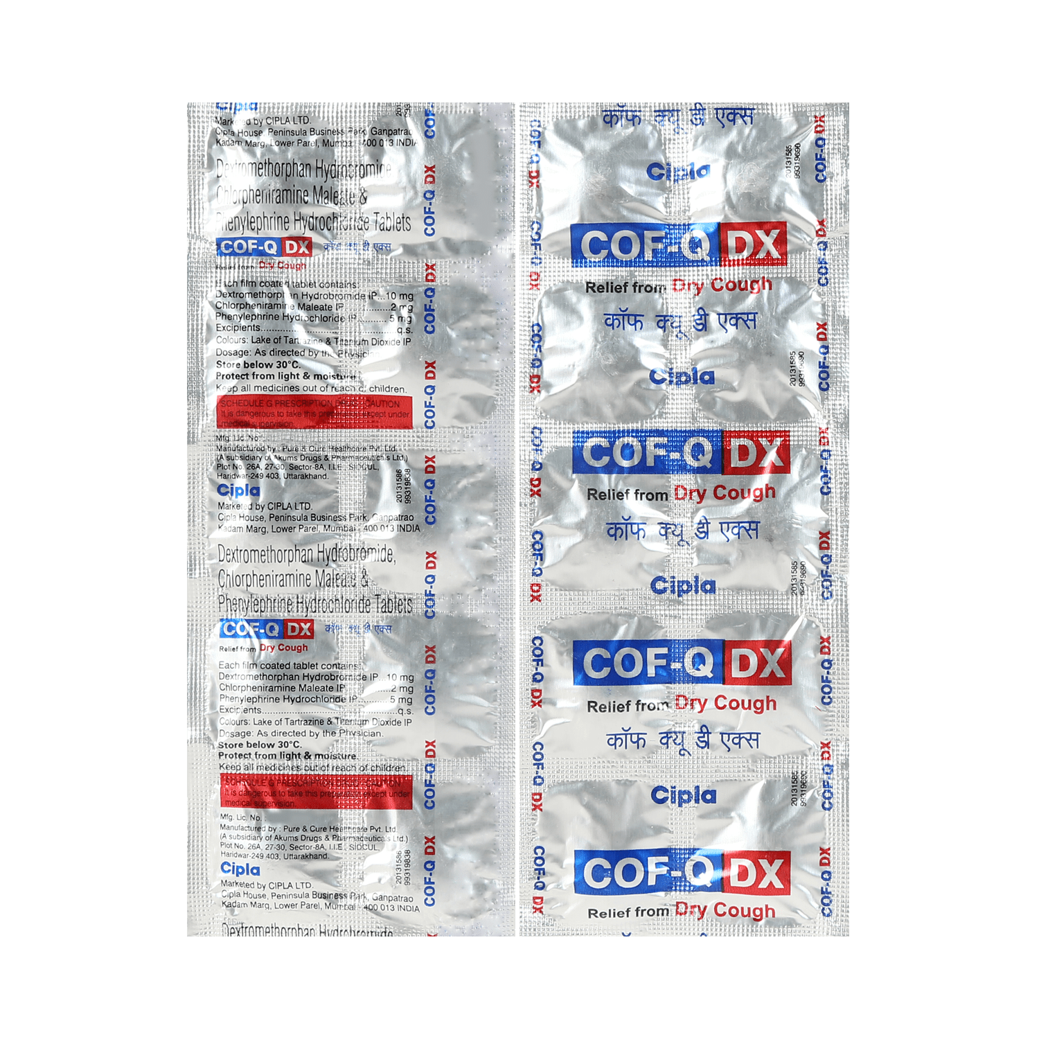Cof Q DX 5mg/2mg/10mg Tablet