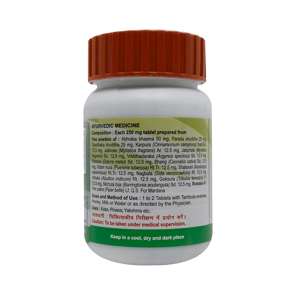 medicine
