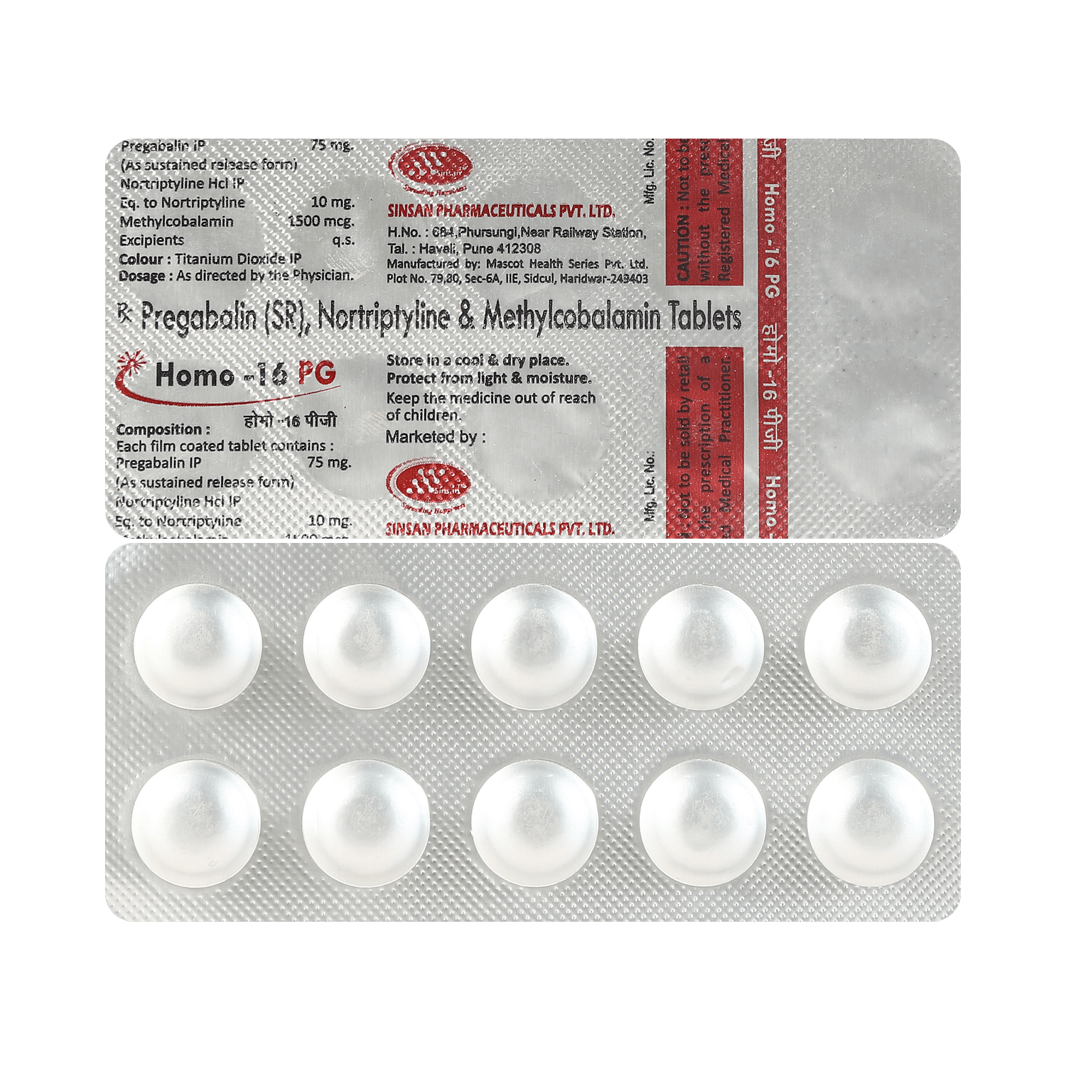 medicine