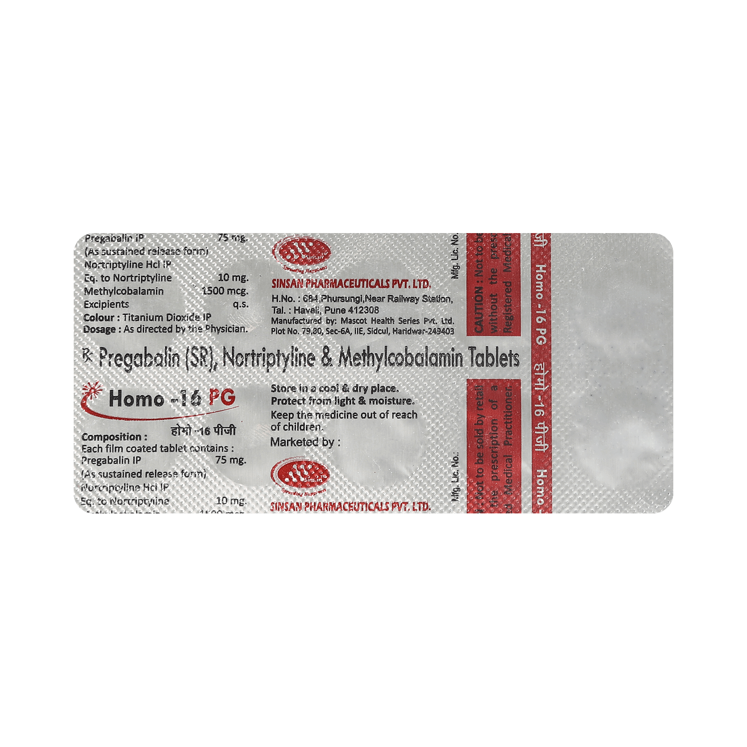 medicine