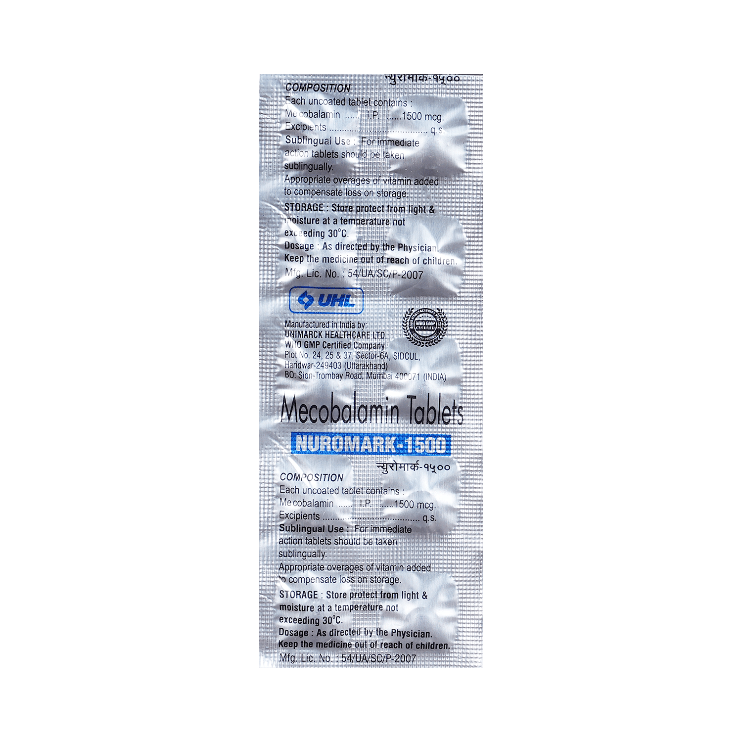 medicine