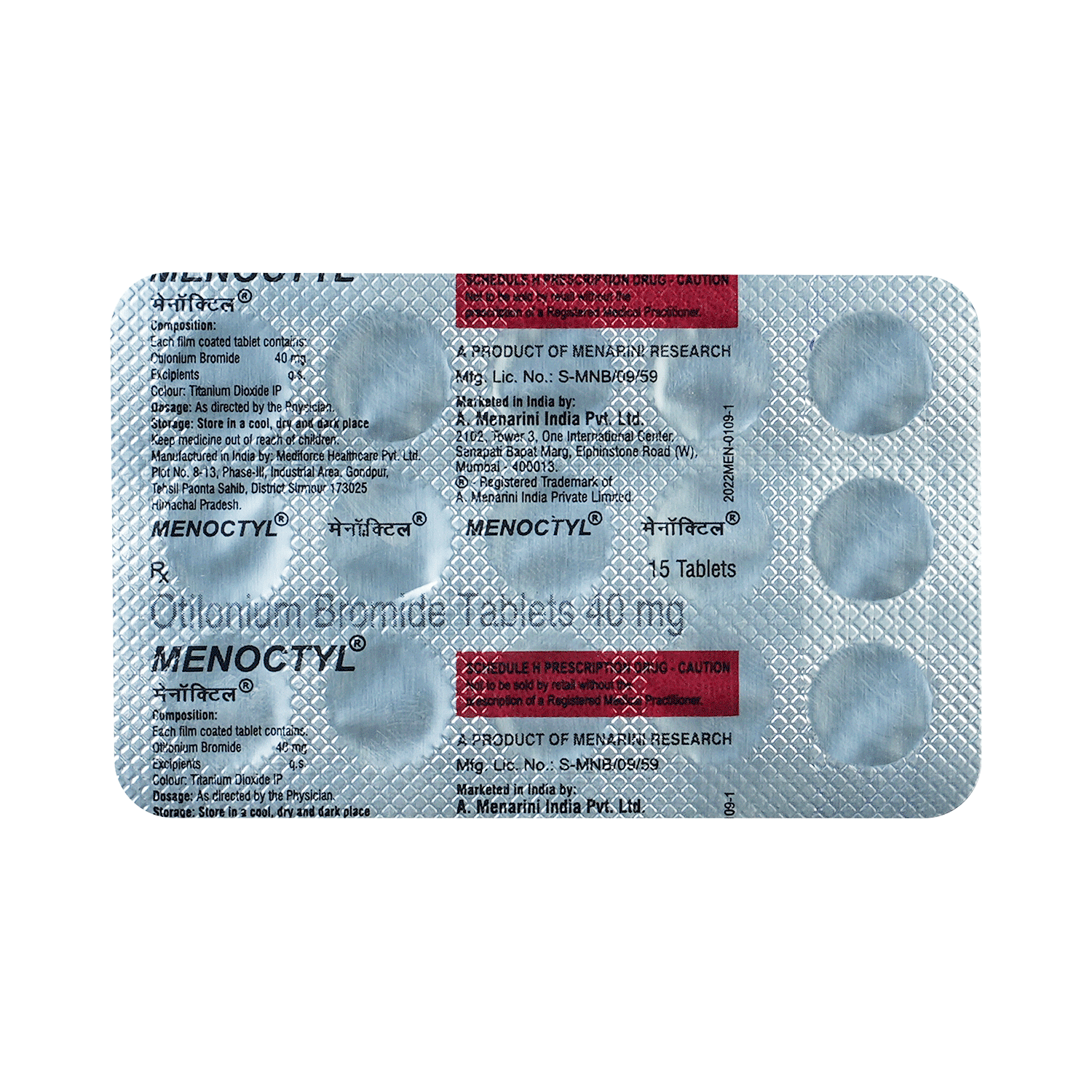 medicine