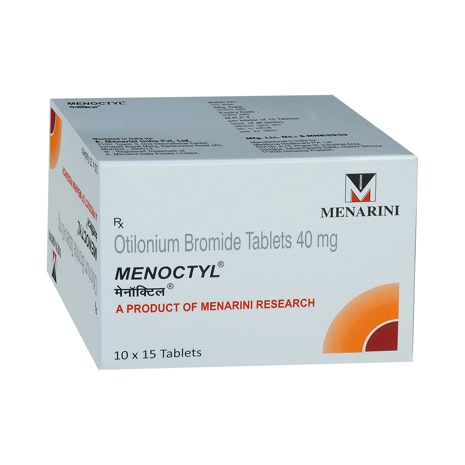 medicine