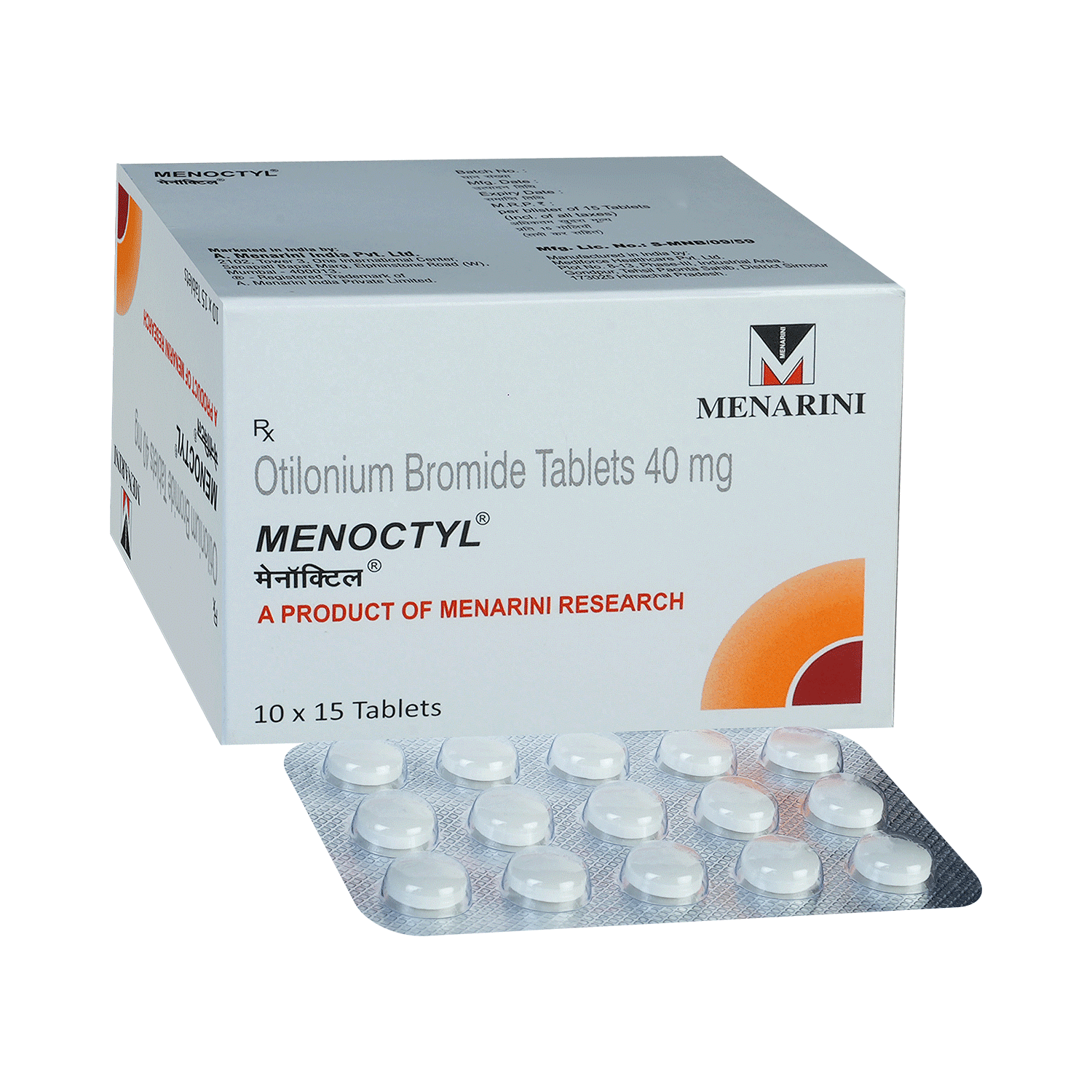medicine