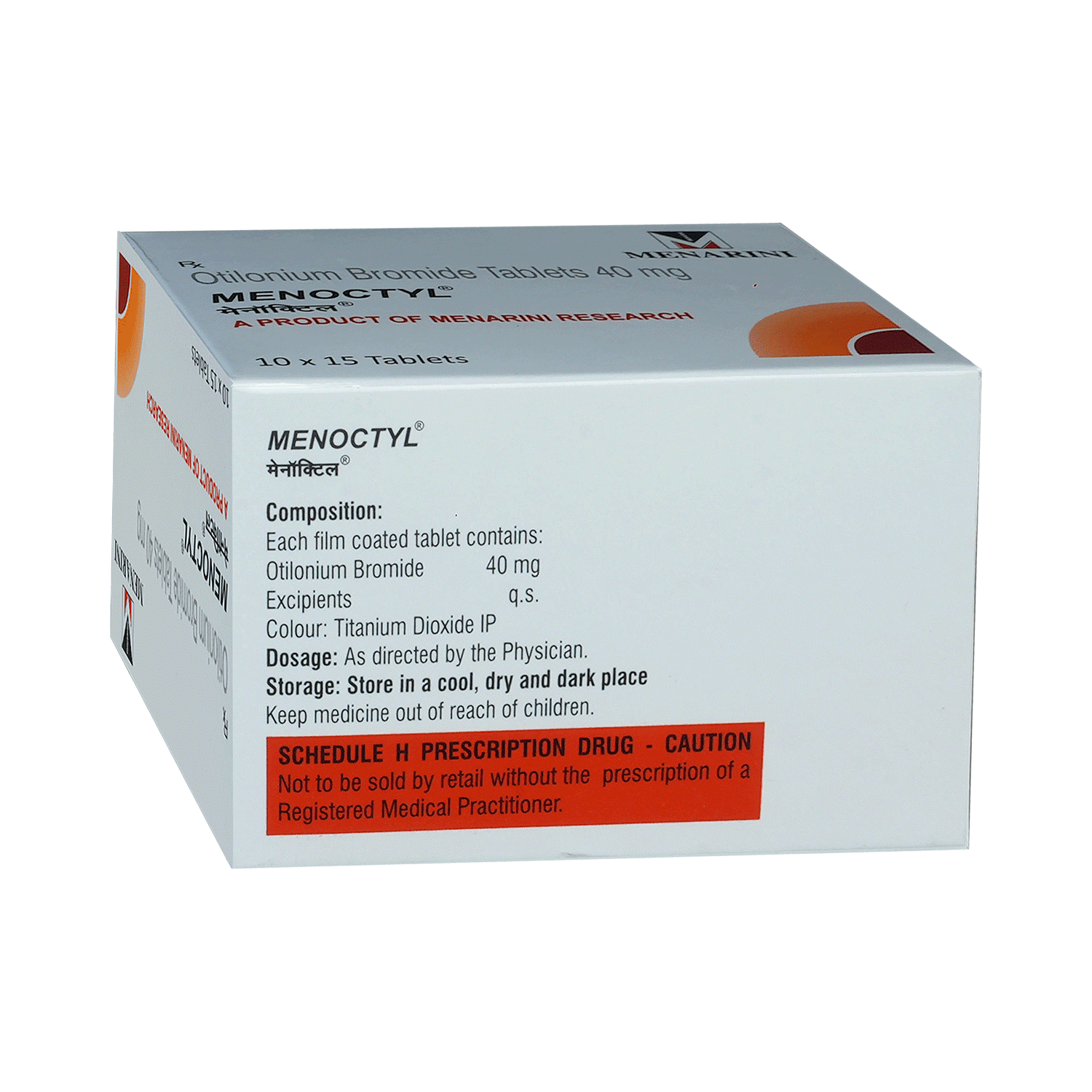 medicine