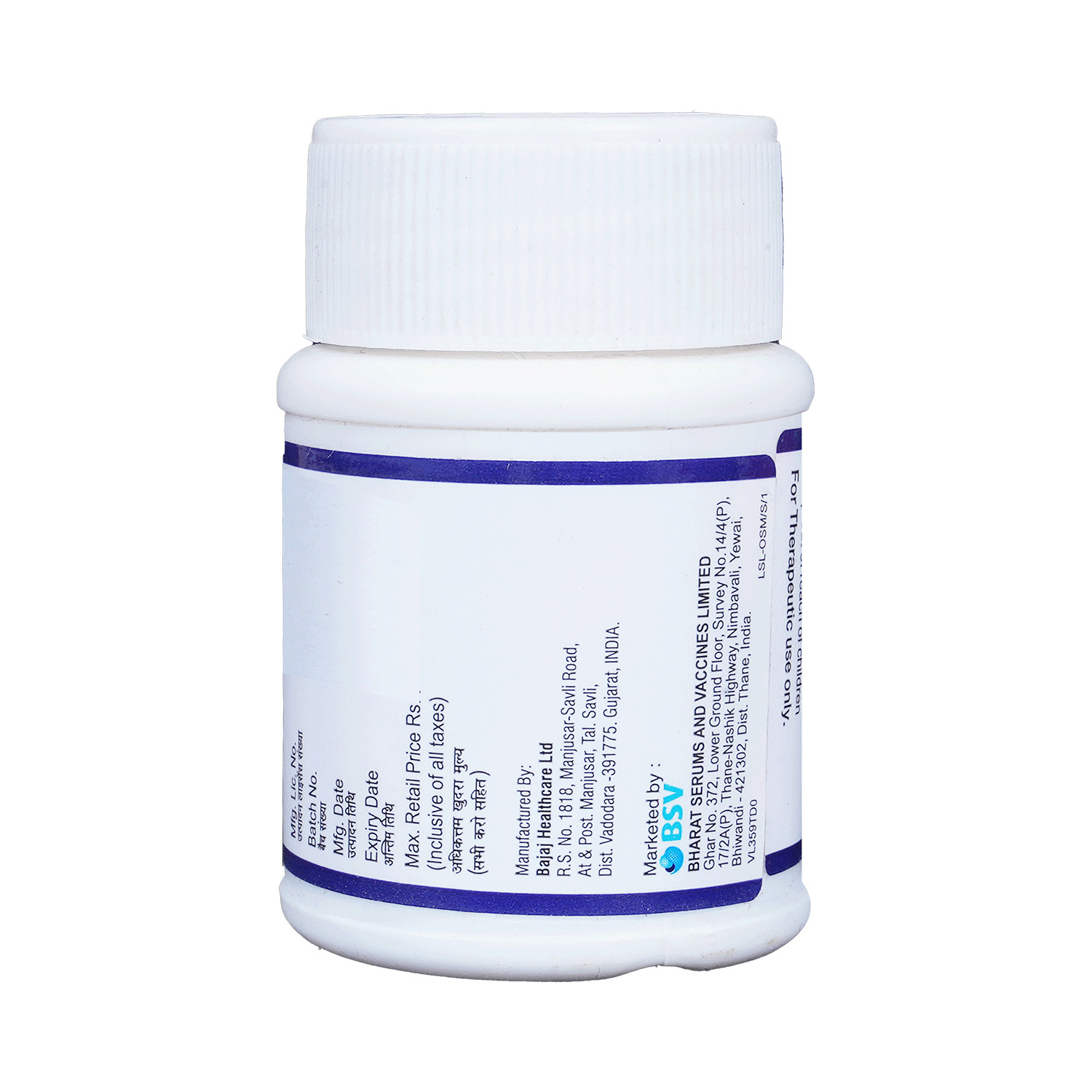 medicine