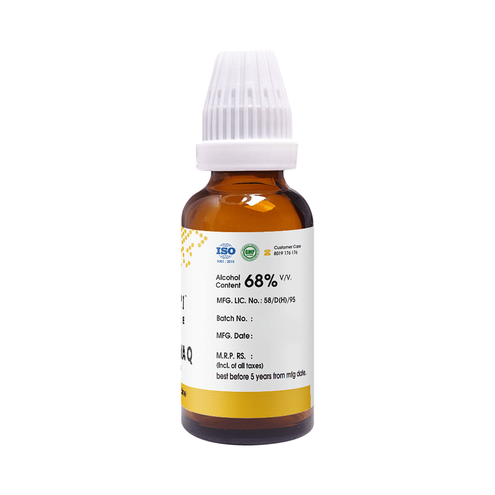 medicine